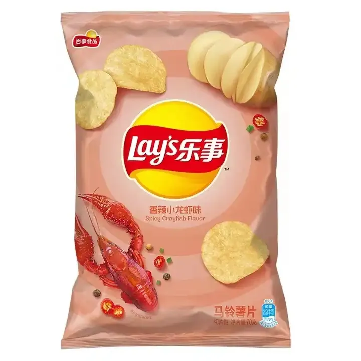wholesale Low-priced high-quality Lays potato chips 70g