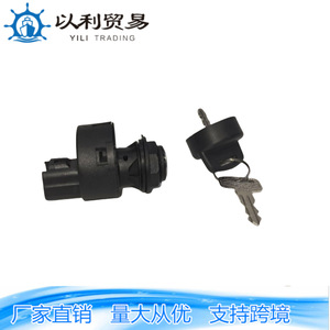 สวิตช์สตาร์ทเครื่องยนต์ Skyjack รุ่น Zc 01105 สำหรับรถสวน รถกอล์ฟ และรถบ็อบแคท - Product Image 4