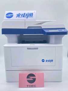 เครื่องพิมพ์เลเซอร์เครื่องพิมพ์ขาวดำขององค์กรในตัวอีเธอร์เน็ตเครื่องพิมพ์ฟังก์ชั่นเดียว - Product Image 6