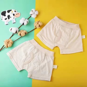 Sous-vêtements pour garçons en <span class=keywords><strong>coton</strong></span> biologique Boxer respirant 2 pièces/sac petites tailles moyennes - Product Image 3