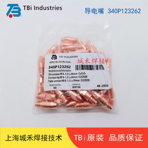 Punta Conductora Tbi Industries 340P123262 de 1.2 mm para Soldadora MIG - Product Image 3