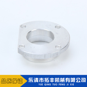 Brida Circular de Aluminio Topway Pulida para Piezas Mecánicas, Mecanizado CNC - Product Image 3