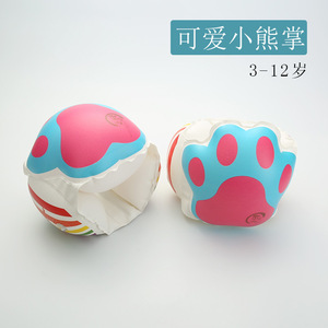 Qicaibei Children's Swimming Armband 0-24 Months Cartoon Frog <b>Inflatable</b> <b>Float</b> Swim Safety Gear - Product Image 2