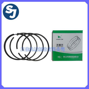 Marché des pièces de machines agricoles de Pangkou propose des bagues de piston LD130 en stock pour les petits moteurs diesel de marque Feiyan pour les fermes - Product Image 3