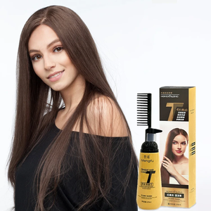 HXL Comb <strong>Hair</strong> <strong>Straight</strong> <strong>Cream</strong> for Convenient Home Use Silk Smooth <strong>Hair</strong> Straightener <strong>Cream</strong> 3 in One - Product Image 3