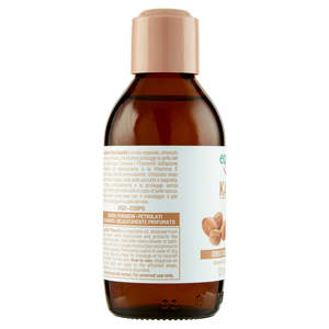 Equilibra Body, น้ำมันเชีย, น้ำมันใบหน้าและร่างกายสกัดจากเชียบัตเตอร์, ให้ความชุ่มชื้นและป้องกันการกระทำ - Product Image 4