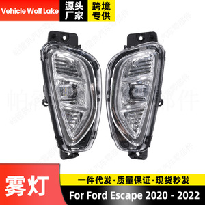 Feux antibrouillard LED Pareau pour Ford Escape 2020-2022 Hb4 55w 6000lm, éclairage de pare-chocs avant - Product Image 5