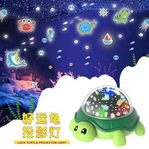 Projecteur de lumière nocturne <span class=keywords><strong>Tortue</strong></span> Porte-Bonheur pour enfants, contrôlé par la voix, pour l'apprentissage de la marche des bébés, musical et lumineux - Product Image 6