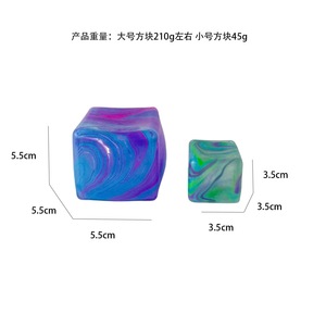 Maltose Marble Pattern Cube Squeeze Toy Slow Rebound Stress Relief <b>Vent</b> Toy - Product Image 4