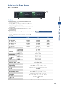 Alimentation de bureau numérique programmable haute puissance MATRIX 1800W 60V 30A 2 en 1 pour usage en laboratoire - Product Image 6