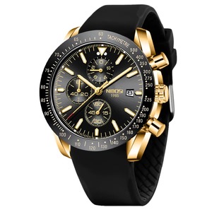 Reloj Deportivo Cronógrafo para Hombre Drioshipping 2615, Marca de Lujo, Resistente al Agua, Luminoso, con Correa de Silicona, Moderno, para PC - Product Image 1