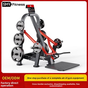 <span class=keywords><strong>Panata</strong></span> Steel Gym Appareil multifonctionnel commercial pour tirage dorsal, levée d'épaules, soulevé de bras, kettlebell, hanches, cuisses et dos - Product Image 4