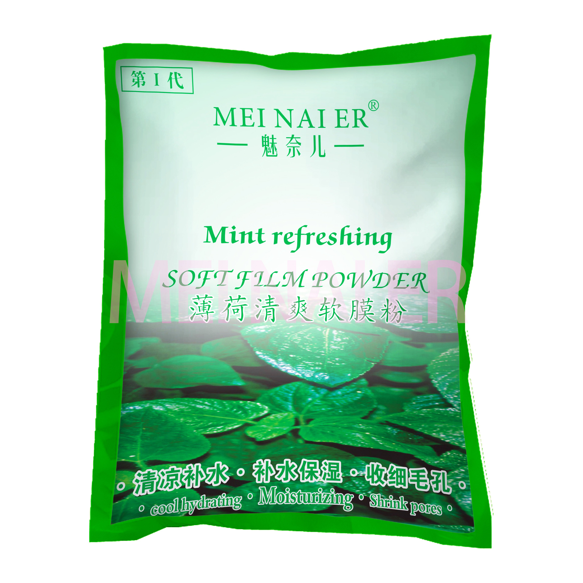Menthe