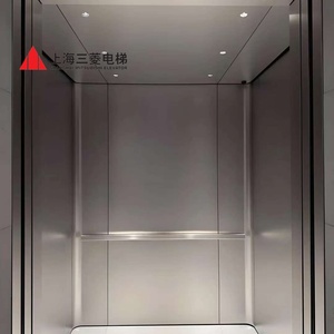 Ascenseur de passagers sans engrenages à 8 étages, fourni par l'usine Mitsubishi, sûr et fiable, capacité de 800 kg, ascenseur de passagers pour immeuble de bureaux - Product Image 6