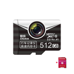 Wholesale Price 1TB <strong>Flash</strong> Storage Card 64GB 128GB TF <strong>Memory</strong> Card With SD Card Adapter for Gaming Devices Sports Camera Storage - Product Image 1