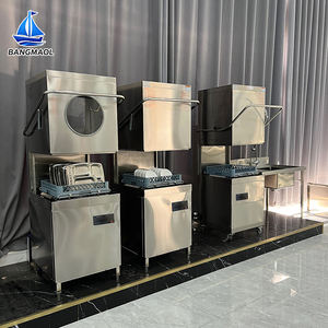 Lavastoviglie Commerciale Automatica Indipendente in Acciaio Inox 304 ad Alta Efficienza <span class=keywords><strong>per</strong></span> Ristoranti, Hotel e Cucine Professionali - Product Image 3