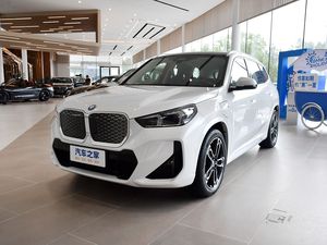 2025 BM W IX1 <span class=keywords><strong>X</strong></span> Drive 30L M Sport 450km SUV eléctrico de lujo para adultos Vehículo de nueva energía de alta calidad - Product Image 6