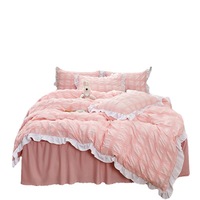 Parure de lit quatre pièces Love Soars Princess en fibres synthétiques, couleur unie, teinture réactive, jupe de lit lavée en tissu bouclé, pour lit 150/180