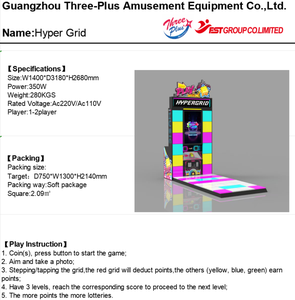 ตารางการกระโดดแบบใช้เหรียญอุปกรณ์เพื่อความบันเทิงลอตเตอรี่การแลกเปลี่ยนวิ่งพร้อมเพลงและไฟตารางแบบสุ่มสว่างขึ้น - Product Image 5