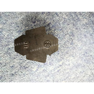 Siemens Flender <b>Fastener</b> 2LC0111-2WA00-0AA0 Steel Plain German Standard Other <b>Fasteners</b> - Product Image 1