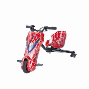 Tricycle électrique à trois roues multi-motifs 36V 350W, scooter intelligent à dérive pour adultes, directement de l'usine - Product Image 3