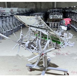 Máquina Sembradora de Precisión de 4 Líneas y 23 cm para Agricultura, con Tolva de Alimentación de Acero Inoxidable y Motor de Gasolina, Venta al Por Mayor - Product Image 5