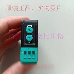 Beaufort Obr25m R200 2ep Io V1 L โฟโตอิเล็กทริคเซนเซอร์ ชนิดสะท้อนแสงด้วยเลเซอร์ ใช้ในอุตสาหกรรม - Product Image 4