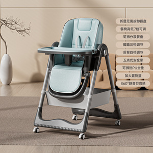 <span class=keywords><strong>Chaise</strong></span> <span class=keywords><strong>haute</strong></span> à bascule pour <span class=keywords><strong>bébé</strong></span>, multifonctionnelle, pliable, réglable en hauteur, avec plateau pour l'alimentation du <span class=keywords><strong>bébé</strong></span> - Product Image 5