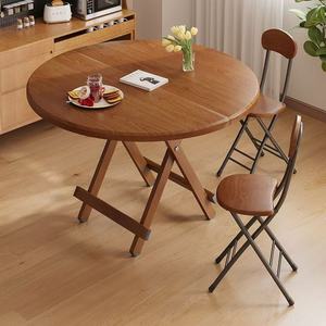 <span class=keywords><strong>Table</strong></span> à manger ronde pliante en bois moderne personnalisable pour la maison, l'hôtel, la restauration - Product Image 6