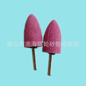 Cabezales de molienda cónicos de alúmina Norton Shanked: suministro en varios tamaños, alta dureza, forma de copa, alúmina roja tintada para molienda - Product Image 5