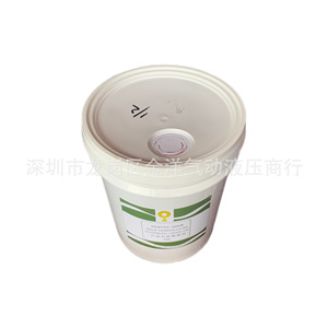 Aceite de Cadena Semisintético Yeh Yuh Hui Yeh723-460 R 18L, Lubricante de Alta Temperatura para Máquinas de Recubrimiento Electrolítico por Pulverización - Product Image 4