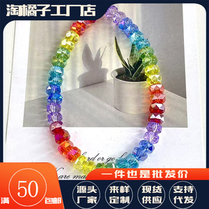 Plated Glass Crystal <b>Rainbow</b> Loose Beads 8mm Butterfly Shape for Jewelry Making DIY Craft - Product Image 5