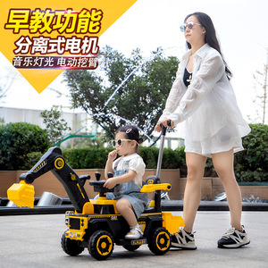 Jouet électrique pour enfant, excavatrice à conduire, véhicule de construction avec godet et volant - Product Image 4