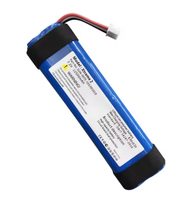 Baterai OEM 5200mAh 2INR19/66-2 SUN-INTE103 untuk JBLXTREME2BLKAM Xtreme 2