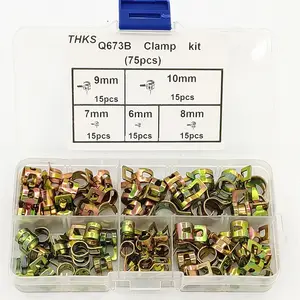 75PCS 6-10mm 탄소강 아연 도금 탄성 스프링 호스 클램프 일본식 연료 파이프 클램프, 자동 스프링 클립