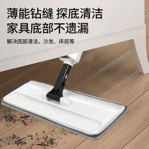 Mopa con Rociador, Mopa Plana de Microfibra Rectangular Recargable, Varilla de Acero Inoxidable, Uso en Seco y Húmedo, No Requiere Lavado - Product Image 4