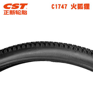 Pneu de vélo de montagne Cst Fire Fox 26X1.95 26X2.10, pneus de vélo tout-terrain durables - Product Image 3