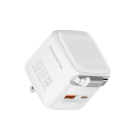 SOMOSTEL Q154 65W Pengisi Daya Cepat GaN, Adaptor Pengisian Daya Generasi Berikutnya dengan Teknologi SIC, Pengisi Daya Dinding dengan Colokan UK yang Dapat Dilipat