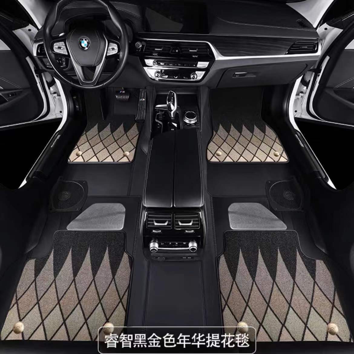 Coque souple 360 - noire + couverture jacquard "années d'or" noire et dorée