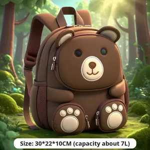 Nueva Mochila Escolar Unisex de Neopreno Impermeable con Estampado de Animales para Niños de Jardín de Infancia - Product Image 5