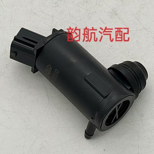 Pompe de lave-glace Hyundai Kia 98510 1C500, moteur électrique DC, raccord flexible, tuyau de décharge 1/2 pouce - Product Image 5