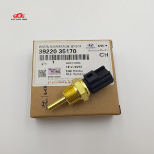 39220-35170冷却液水温传感器 - Product Image 6