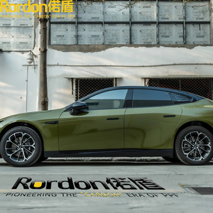 1.8mil inorganico <span class=keywords><strong>nano</strong></span> colore costante VLT65 % <span class=keywords><strong>verde</strong></span> rifiuto di calore <span class=keywords><strong>Nano</strong></span> ceramica finestra auto ad alta isolamento termico pellicola ceramica - Product Image 3