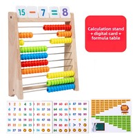 Jouet éducatif en bois Montessori pour l'apprentissage précoce des mathématiques, outils pédagogiques d'addition et de soustraction, boulier à billes pour enfants de l'école primaire