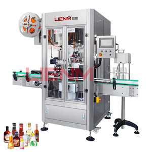 Etichettatrice automatica a <span class=keywords><strong>manicotto</strong></span> termoretraibile per vendita calda - Product Image 1