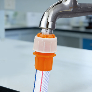 Connecteur de tuyau d'eau pour relier les tuyaux flexibles et les tuyaux rigides à usage domestique, tels que pour arroser les légumes, les fleurs. - Product Image 1