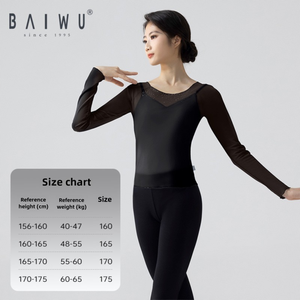 117120106-1,0 Baiwu Stage Dance Wear Mesh Top <span class=keywords><strong>Ballet</strong></span> Warm Ups <span class=keywords><strong>Ballet</strong></span> Tops <span class=keywords><strong>Ropa</strong></span> para niñas - Product Image 4