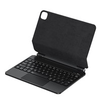 Sarung Tablet iPad 12.9 inci tampilan Digital, sarung Keyboard levitasi magnetik tampilan Digital lima titik sentuh dibuat di China