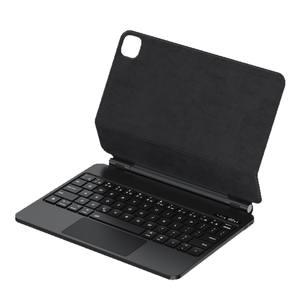 เคสแท็บเล็ต <span class=keywords><strong>iPad</strong></span> ขนาด12.9นิ้วหน้าจอดิจิตอลระบบสัมผัสห้าจุดเคสแป้นพิมพ์ลอยได้แบบแม่เหล็กผลิตในประเทศจีน - Product Image 1