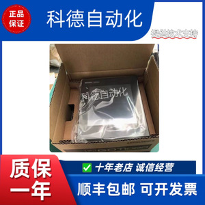 มิตซูบิชิ โกท์ 1000 หน้าจอสัมผัส Hmi 800x480 อีเธอร์เน็ตอินดัสเทรียลพีซีสำหรับการควบคุมอัตโนมัติ - Product Image 3